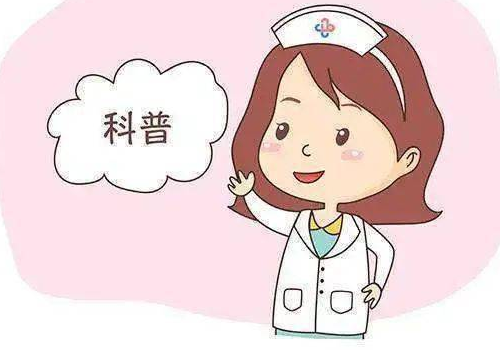 试管价格大概多少钱